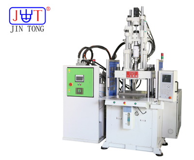  Vertical Injection Molding Machine JTT-550D LSR